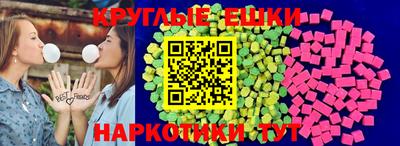 метадон Гусь-Хрустальный