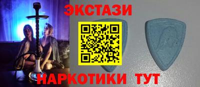 ALPHA PVP Гусиноозёрск