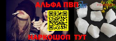 метадон Гусь-Хрустальный
