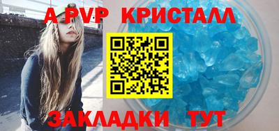 метадон Гусь-Хрустальный