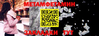 шишки Гусев