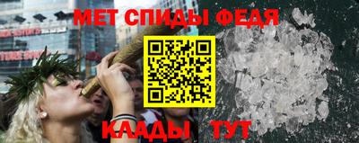 кокаин колумбия Аргун