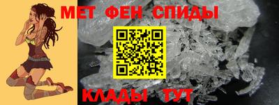шишки Гусев