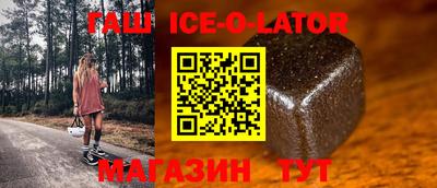 крисы Апрелевка