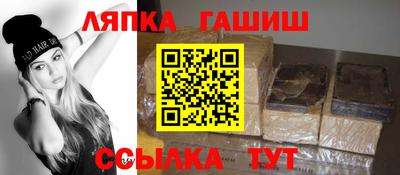 метадон Гусь-Хрустальный