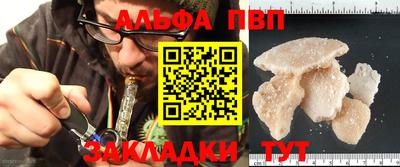 шишки Гусев