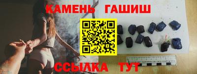 метадон Гусь-Хрустальный