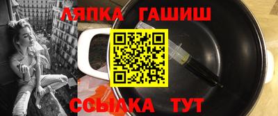 крисы Апрелевка