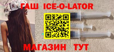 крисы Апрелевка