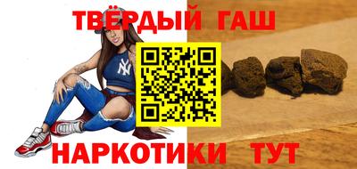 крисы Апрелевка