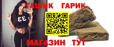 кокаин колумбия Аргун