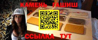 кокаин колумбия Аргун