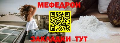 шишки Канаш
