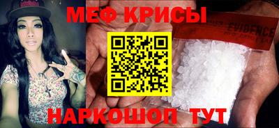 Альфа ПВП Апшеронск